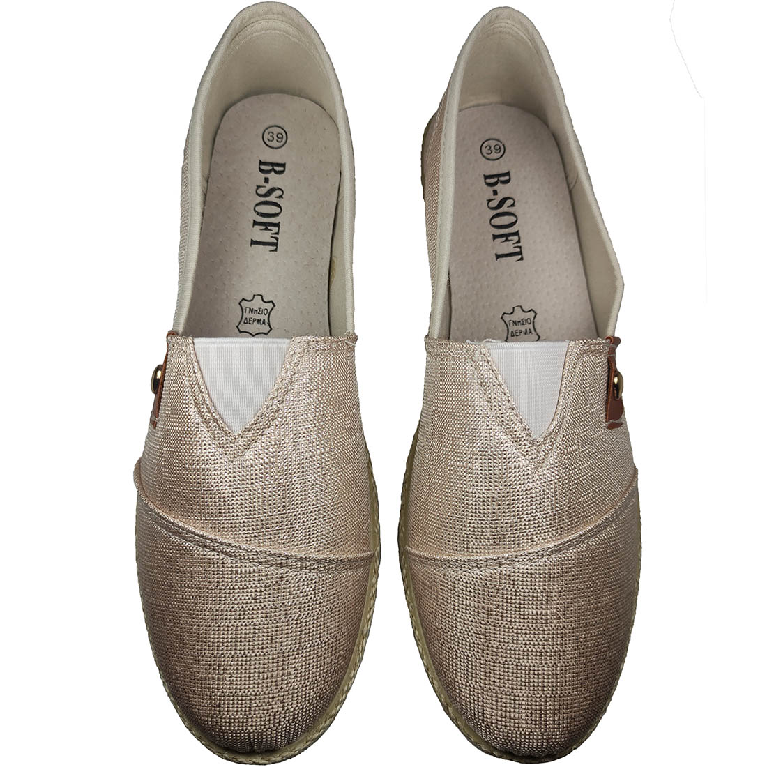 Womens Espadrilles B-Soft 21005 Beige